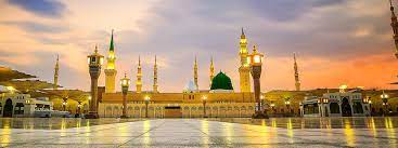 umrah tour package from mumbai