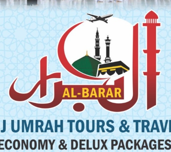 Al Barar Haj Umrah Tours and Travels